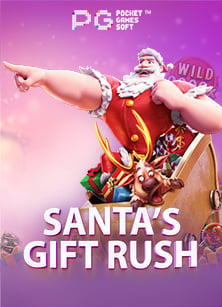 แนะนำ เว็บ แทง บอล ฟรี เครดิต ไม่ ต้อง ฝาก 2020 สำหรับนักเดิมพัน